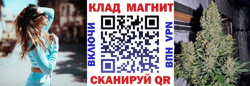 Наркотические вещества Черкесск Кокаин  Амфетамин  Гашиш  Псилоцибиновые грибы  APVP 
