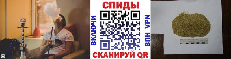 Бутират буратино  наркота  Черкесск 