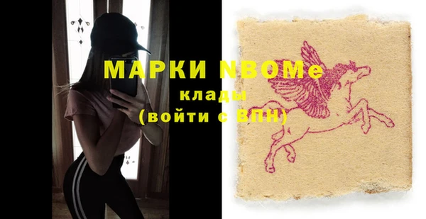 герыч Алексин