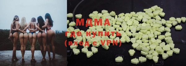 экстази Алзамай