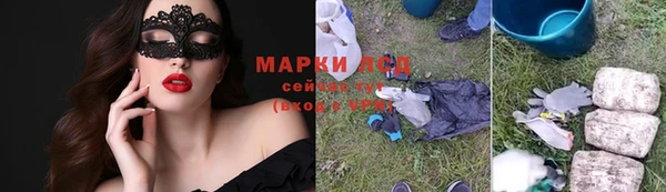 дмт Алексеевка