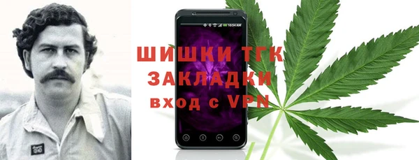 экстази Алзамай
