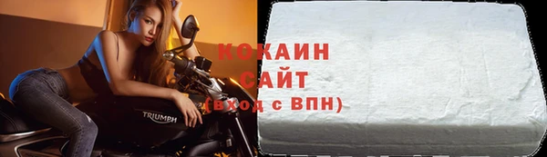 а пвп мука Переславль-Залесский
