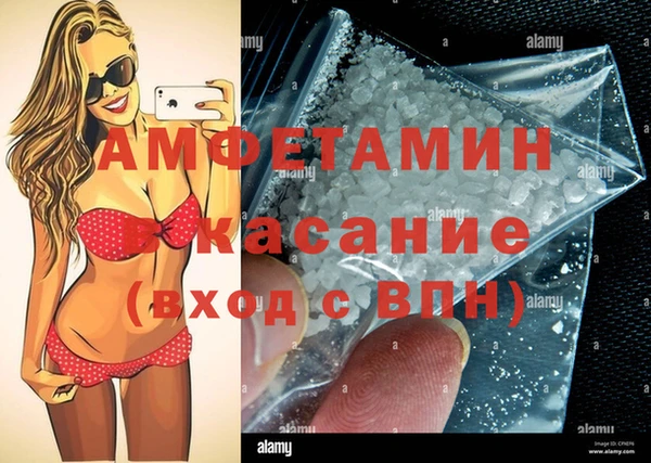 дмт Алексеевка