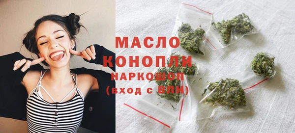 эйфоретик Пестово