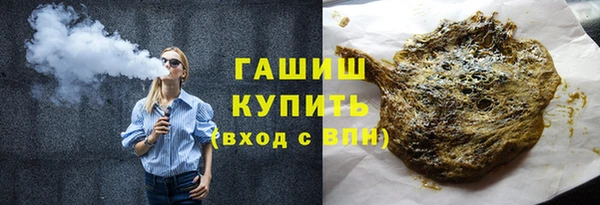 а пвп мука Переславль-Залесский