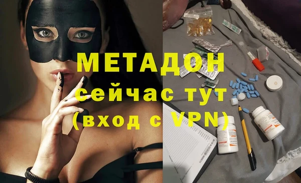 дмт Алексеевка