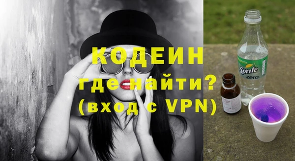 эйфоретик Пестово