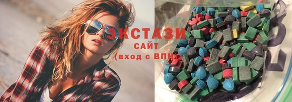 а пвп мука Переславль-Залесский
