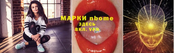 экстази Алзамай