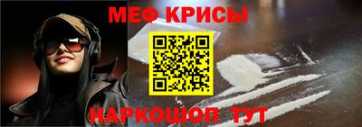 бутик Первоуральск