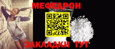 кокаин перу Пенза