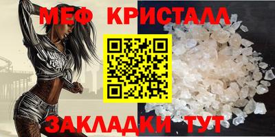кокаин перу Пенза