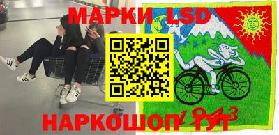 кокаин перу Пенза