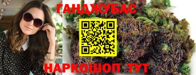 бутик Первоуральск