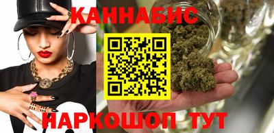 MESCALINE Партизанск