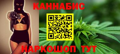 MESCALINE Партизанск