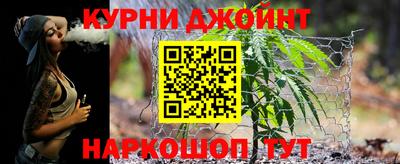кокаин перу Пенза