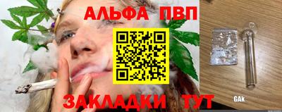 кокаин перу Пенза