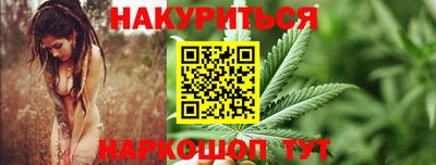 кокаин перу Пенза