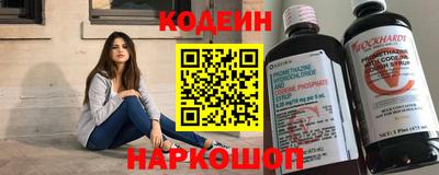 бутик Первоуральск