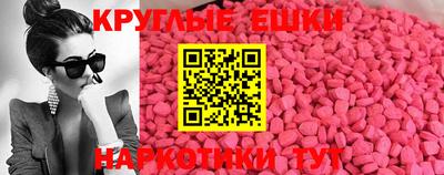 бутик Первоуральск