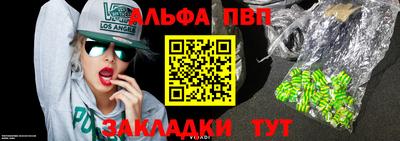 кокаин перу Пенза