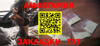 кокаин перу Пенза
