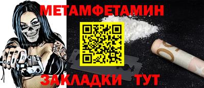 кокаин перу Пенза