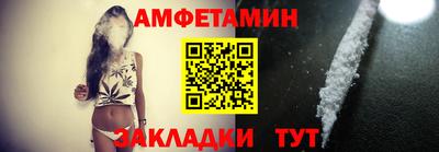 кокаин перу Пенза