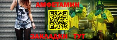 кокаин перу Пенза