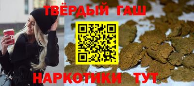 MESCALINE Партизанск