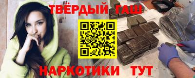 кокаин перу Пенза