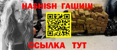 кокаин перу Пенза