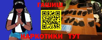 кокаин перу Пенза