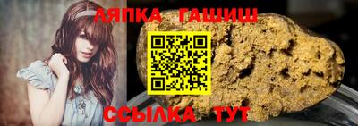 MESCALINE Партизанск