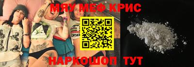 бутик Первоуральск