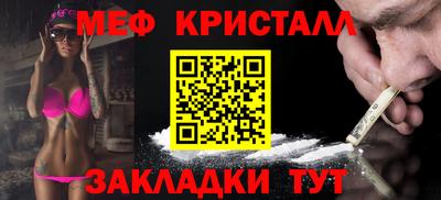 кокаин перу Пенза