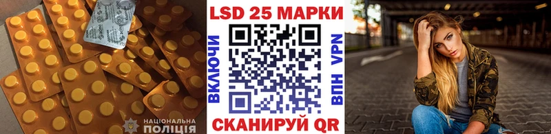 купить   Черкесск  ЛСД экстази ecstasy 