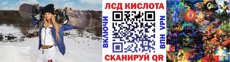 Марки NBOMe 1,8мг нарко площадка как зайти Черкесск