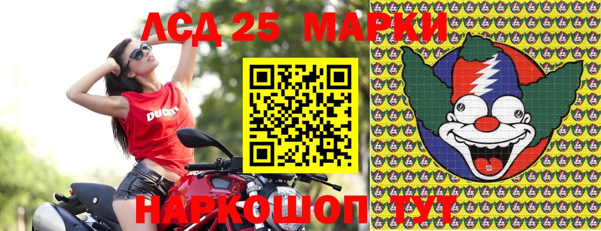 Марки N-bome 1,5мг  цена наркотик  Марки N-bome 1,5мг  Черкесск  Вход с VPN 